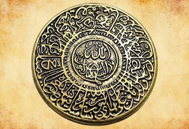 Amuleto do primeiro Islam que protexe a unha persoa da mala sorte
