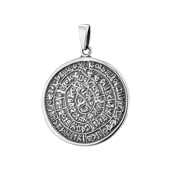 Amuleto do primeiro Islam por diñeiro
