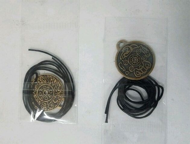 Cre no amuleto imperial